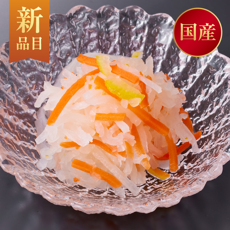 国産柚子なます【100g】