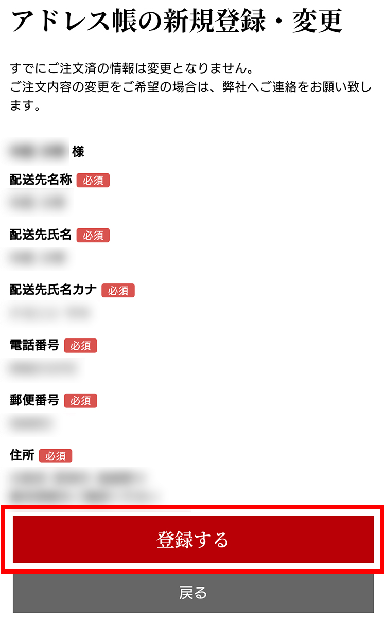Mekke121様　確認後購入をお願いします！ 確認用です。 確認用です