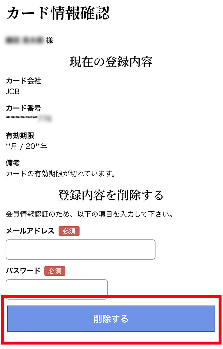 ちこたん　他の方は購入をお控えくださいますようお願いいたします 板前魂本店】2026年度 新春おせち料理 マイおせち 特選商品